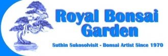 Logo Royal Bonsai Garden
