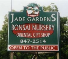Logo Jade Gardens