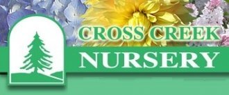 Logo Crosscreek Nursery